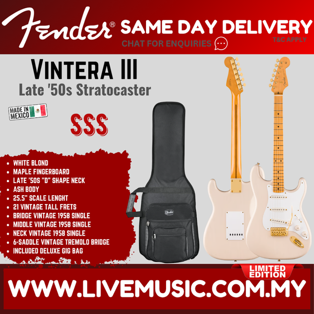 White blonde electric Stratocaster guitar with maple fretboard, with padded gig bag