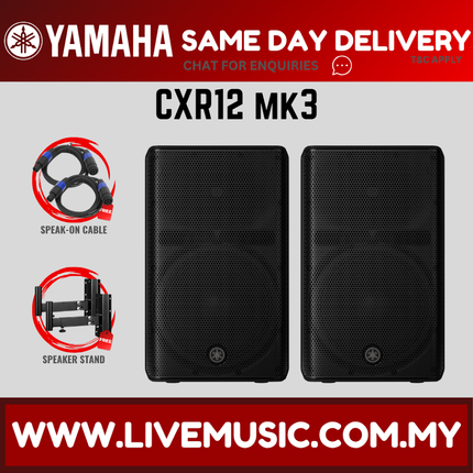 Yamaha CXR12 MK3 12" 1100-watt Passive Loudspeakers ( CXR 12/ CXR-12/ MKIII / MK3 )