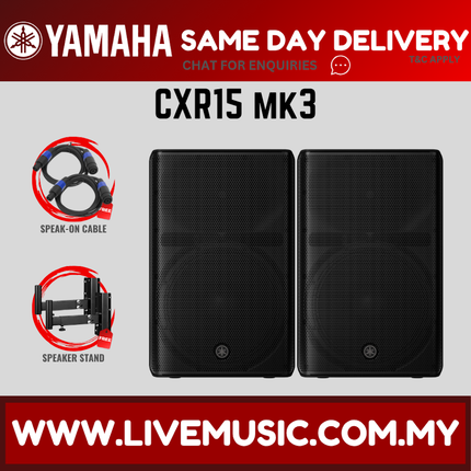 Yamaha CXR15 MK3 15" 1200-watt Passive Loudspeakers ( CXR 15 / CXR-15 / MK3 / MKIII )