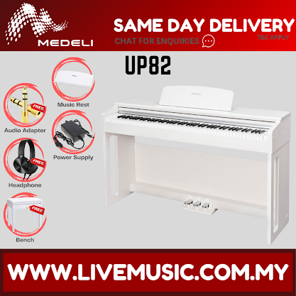 Medeli UP82 white upright digital piano with keyboard and control panel