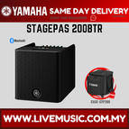 Package B