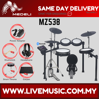Black digital electric drum set package with stool and mounted drum pads