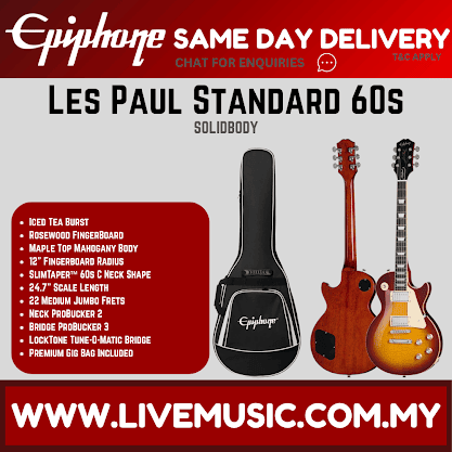 Epiphone Les Paul Standard 60s Figured  Electric Guitar - Iced Tea Burst