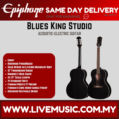 Epiphone Blues King Studio - Ebony