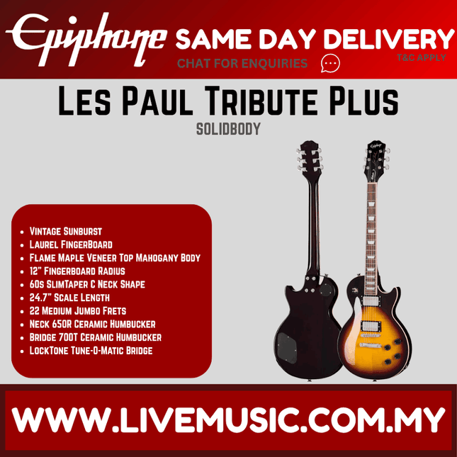 Epiphone Les Paul Tribute Plus Electric Guitar - Vintage Sunburst