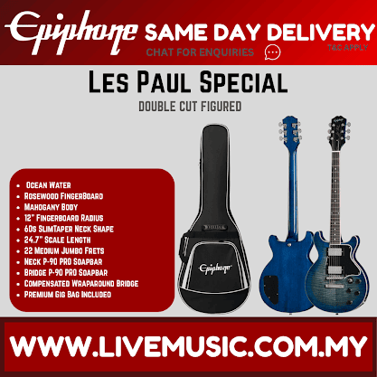 Epiphone Les Paul Special Double Cut Figured Electric Guitar - Ocean Water