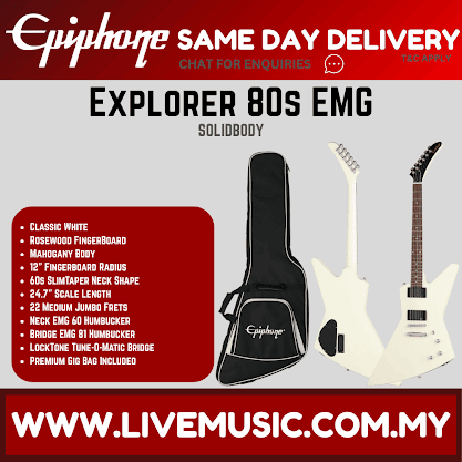 Epiphone Explorer 80s EMG Electric Guitar - Classic White