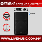 DXR12MK3+SPS502-Each