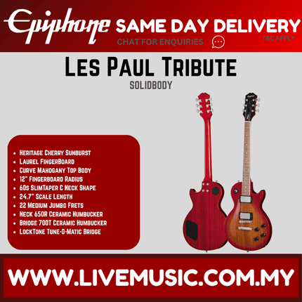 Epiphone Les Paul Tribute Electric Guitar - Heritage Cherry Sunburst