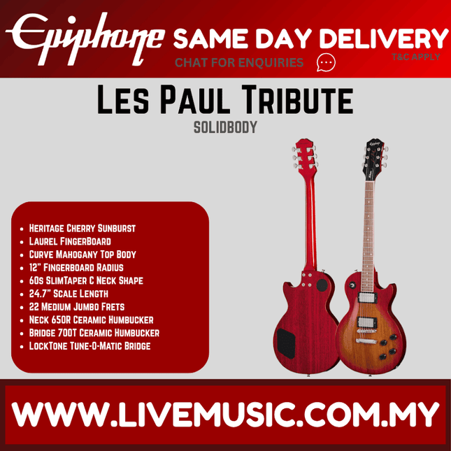 Epiphone Les Paul Tribute Electric Guitar - Heritage Cherry Sunburst