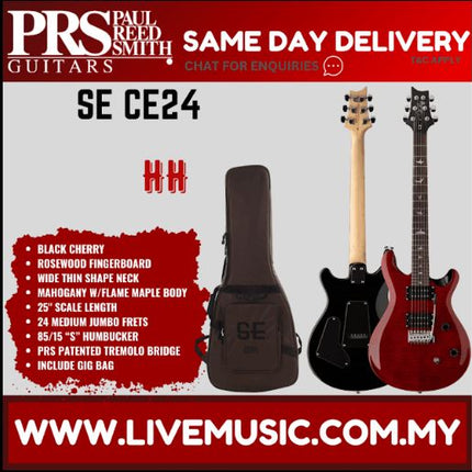 PRS SE CE24 Electric Guitar w/Bag, Black Cherry