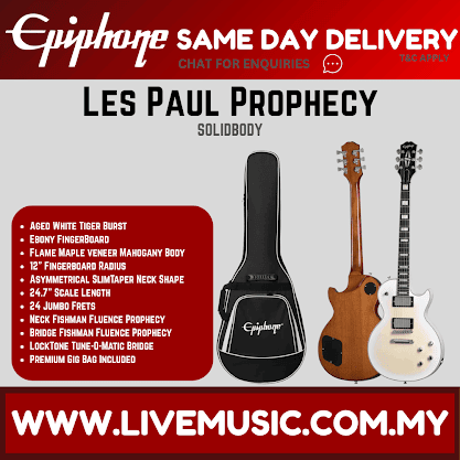 Epiphone Les Paul Prophecy  Electric Guitar with Premium Gig Bag - Aged White Tiger