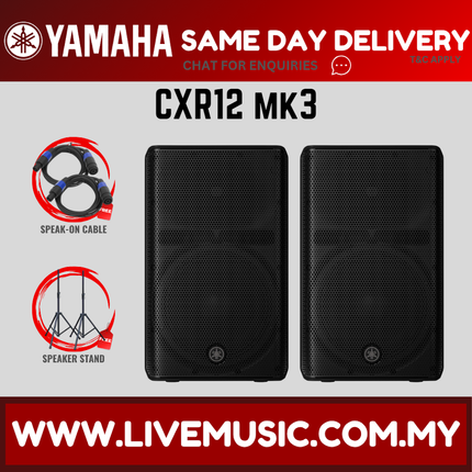 Yamaha CXR12 MK3 12" 1100-watt Passive Loudspeakers ( CXR 12/ CXR-12/ MKIII / MK3 )