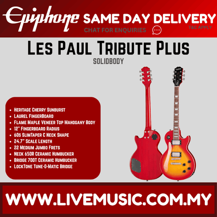 Epiphone Les Paul Tribute Plus Electric Guitar - Heritage Cherry Sunburst