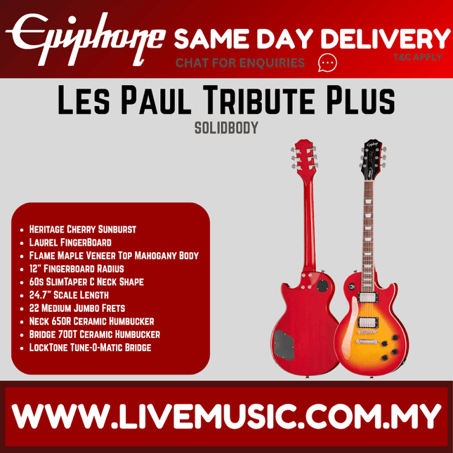 Epiphone Les Paul Tribute Plus Electric Guitar - Heritage Cherry Sunburst