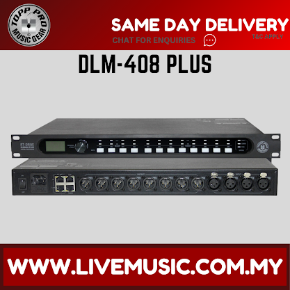 Topp Pro DLM-408 Plus 4 In 8 Out Digital Management System Modules Processor (DLM408)