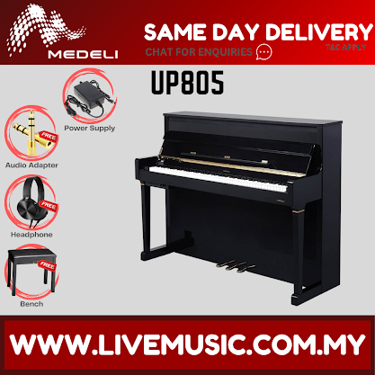 Medeli UP805 digital piano with black cabinet and bench, 88-key package