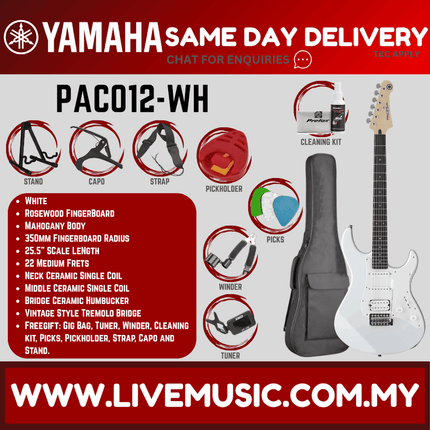 Yamaha PAC012 Pacifica Electric Guitar w/Accessories - White ( PAC 012 / PAC-012 )