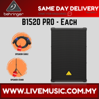 B1520PRO-SPS502-Each