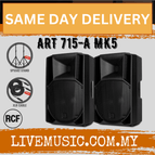 ART715AMK5-SPS502-Pair