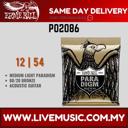 Ernie Ball 2086 Paradigm 80/20 Bronze Acoustic Guitar Strings, Medium Light, 12-54 Gauge