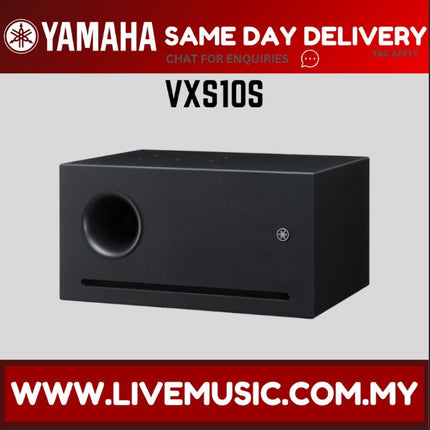 Yamaha VXS10S 10" Surface Mount Subwoofer - Black ( VXS10S )