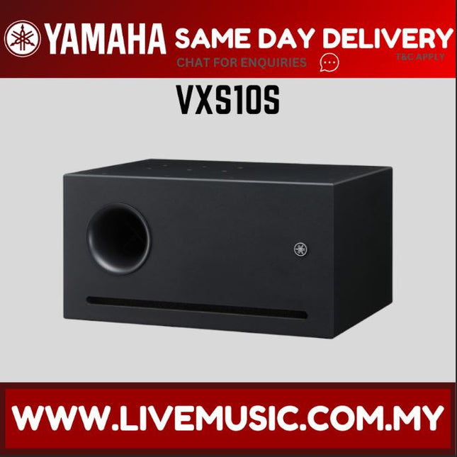 Yamaha VXS10S 10" Surface Mount Subwoofer - Black ( VXS10S )