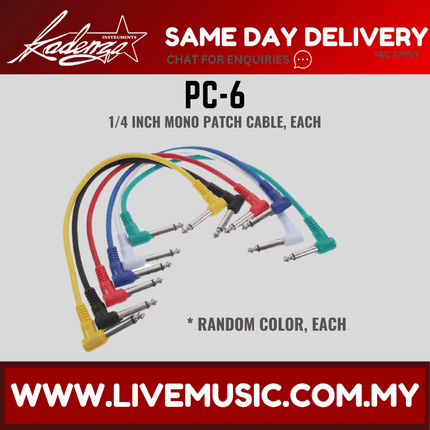 Kadenza PC-6 Patch Cable 1 unit (PC6/PC 6)