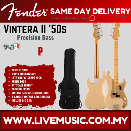 Fender Vintera II 50s Precision Bass Guitar, Maple FB, Desert Sand