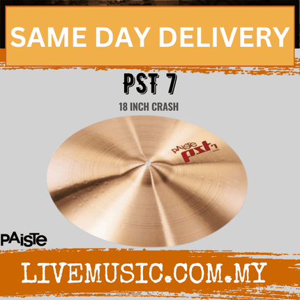 Paiste 18" PST 7 Crash Cymbal - 18 inch (PST7)
