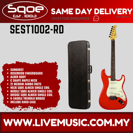 SQOE SEST1002 Stratocaster Custom SSS Electric Guitar w/Hardcase, Rosewood FB - Red ( SEST-1002 / SEST 1002 )