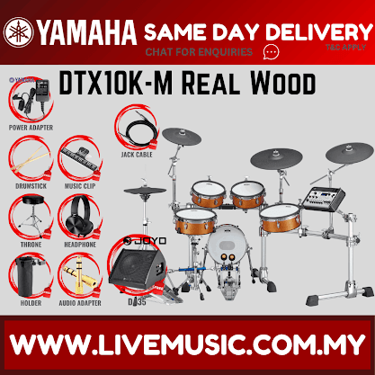 Yamaha DTX10KM-RW Electronic Drum Set With Amplifier And Drum Throne - Real Wood ( DTX10 / DTX10K / DTX10KM )