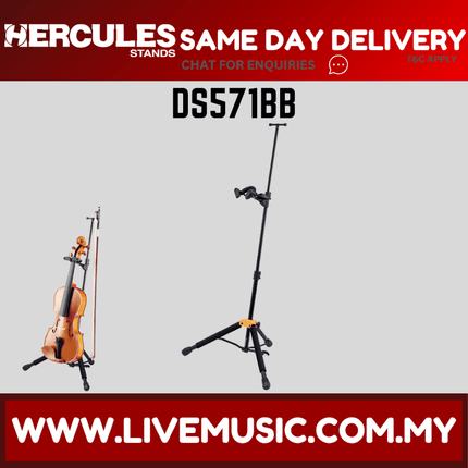 Hercules DS571BB Travlite Violin/Viola Stand (DS 571BB/DS-571BB)