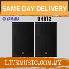 DHR12-Pair
