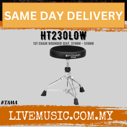 Tama HT230LOW 1st Chair Rounded Seat Low Profile Drum Throne
