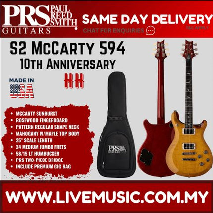 PRS S2 10th Anniversary McCarty 594 Limited Edition Electric Guitar-Mccarty Sunburst