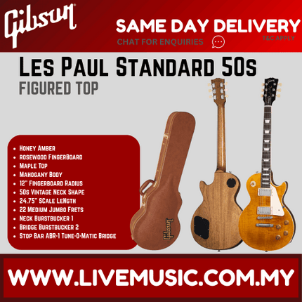 GIBSON LES PAUL STANDARD 50S FIGURED TOP ELECTRIC GUITAR - HONEY AMBER