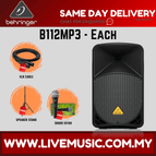 B112MP3-SV100-SPS502