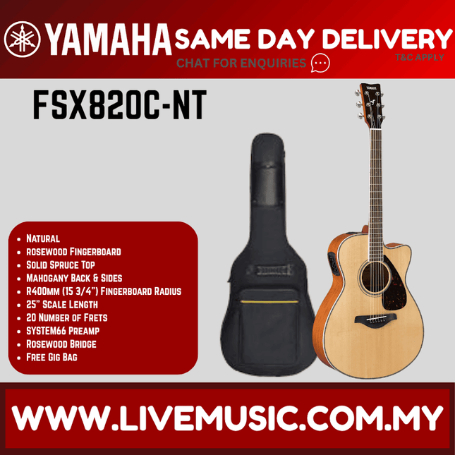 Yamaha FSX820C Concert Cutaway Acoustic-Electric Guitar - Natural ( FSX-820C / FSX 820C )