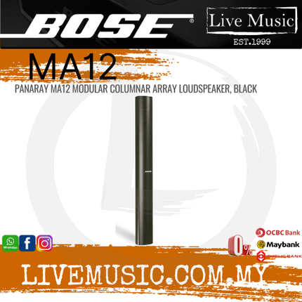 Bose Panaray MA12 Modular Vertical Line-Array Loudspeaker - Black