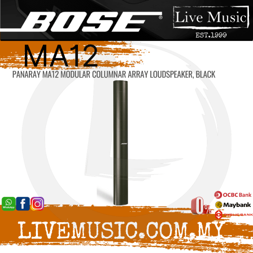 Bose Panaray MA12 Modular Vertical Line-Array Loudspeaker - Black