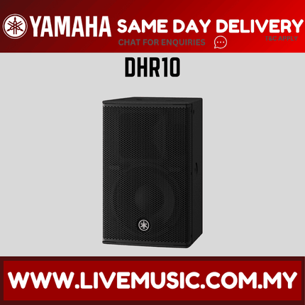 Yamaha DHR10 powered loudspeaker, black front grille cabinet, single unit