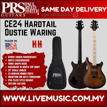 PRS Dustie Waring CE24 Hardtail Limited Edition Electric Guitar w/Bag, (CE24)-Burnt Amber Smokeburst