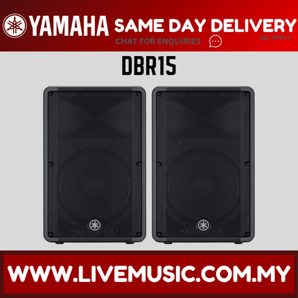 Yamaha DBR15 powered speaker pair, two black speaker cabinets