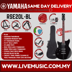 RSE20L-BL - B