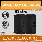 NX45A-WMS2-Pair