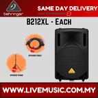 B212XL-SPS502-Each
