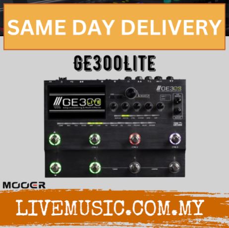 Mooer GE300 Lite Multi Effects Processor With LPC-S Hard Case - Grey ( GE300Lite / GE 300 )