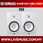 HS8WE-Pair