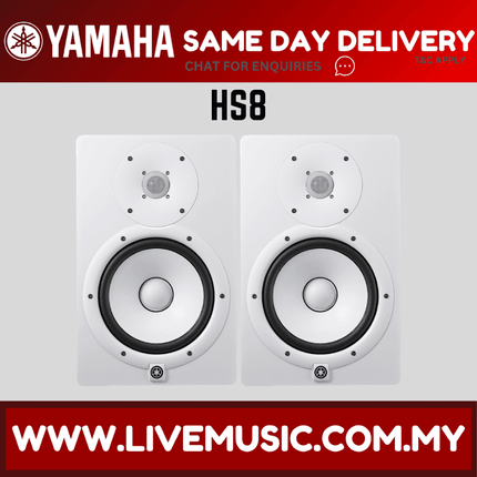 Two white Yamaha HS8 studio monitor speakers with black woofer rings